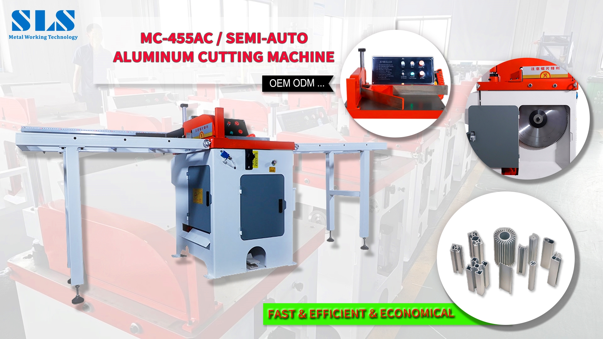 Aluminium UP SAW - aluminiowe pręty / Profile Maszyna do cięcia (MC -455AC - Bez Burrs)